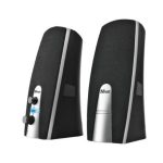 TRUST SPEAKERS SET MILA 16697